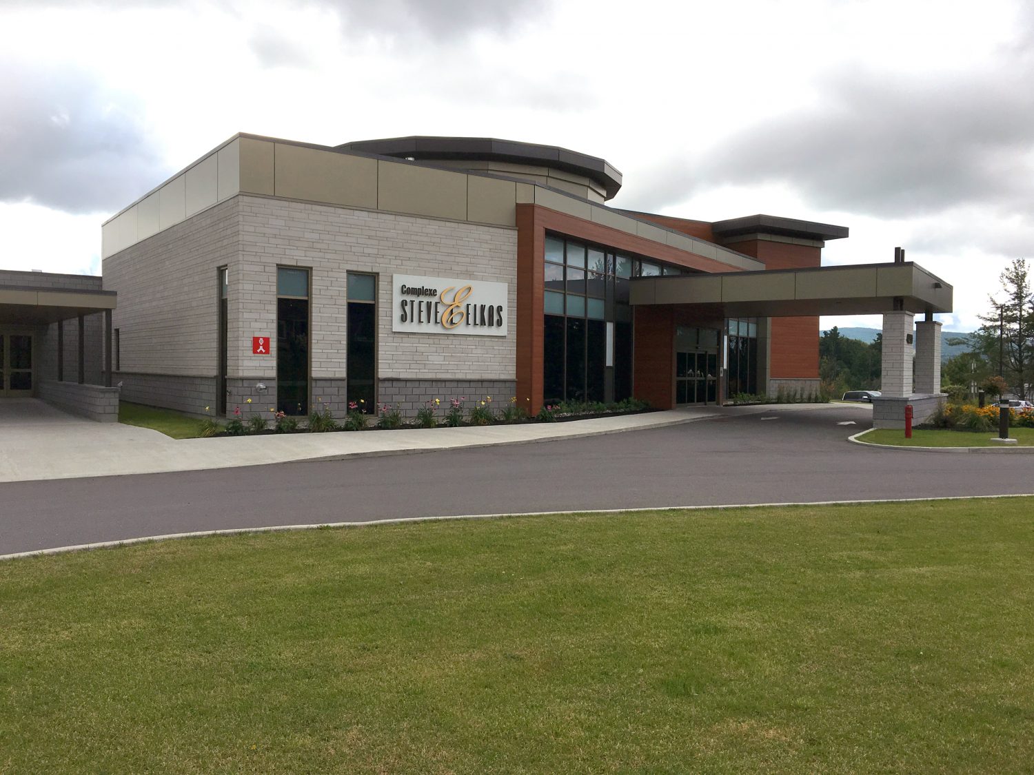 Complexe funéraire - Sherbrooke | Résidence funéraire Steve L. Elkas